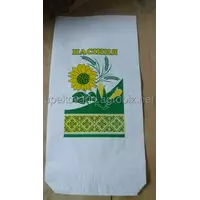 Мешки бумажные для семян подсолнечника и кукурузы